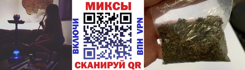 Бутират бутик  цена   Мирный 