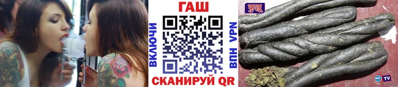 Гашиш VHQ  Мирный 