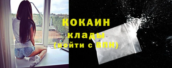 прущие крисы Верхний Тагил