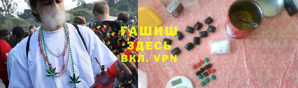 дживик Михайловка