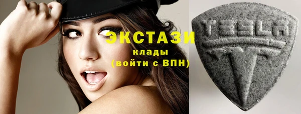 дживик Михайловка