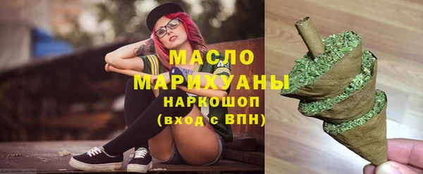 наркотики Хадыженск