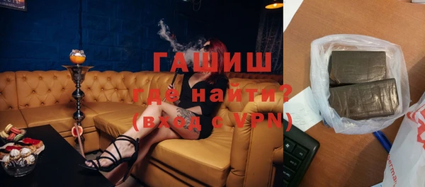 мефедрон Михайлов