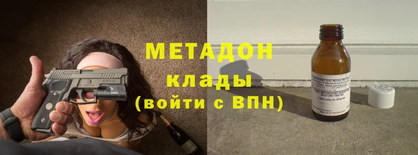 мефедрон Михайлов