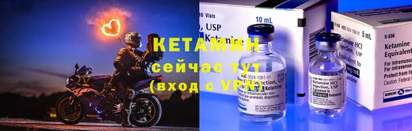 спиды Михайловск