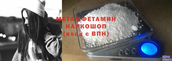мефедрон Михайлов