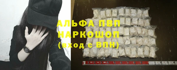 дживик Михайловка