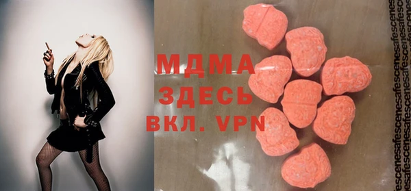 дживик Михайловка