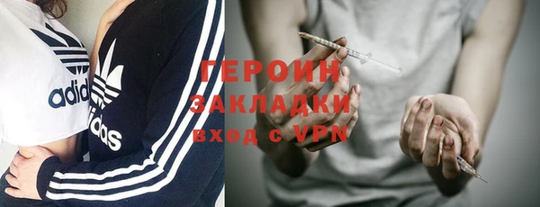 а пвп мука Верхнеуральск