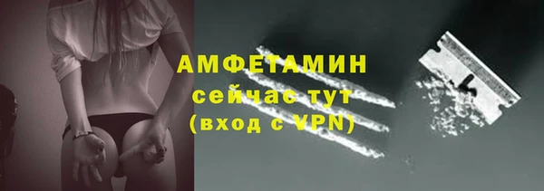 мефедрон Михайлов