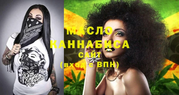 спиды Михайловск