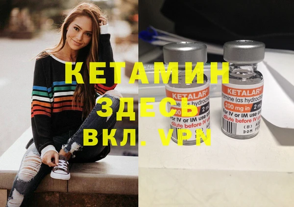 дживик Михайловка