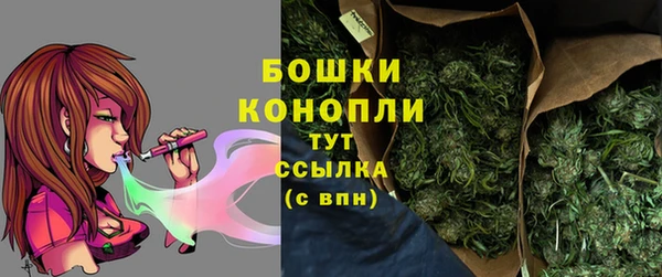 дживик Михайловка