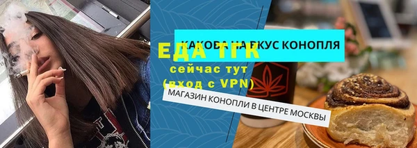 дживик Михайловка