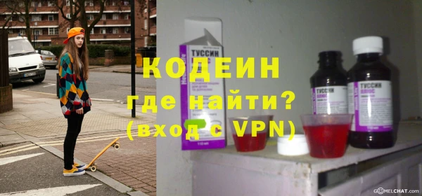 мефедрон Михайлов