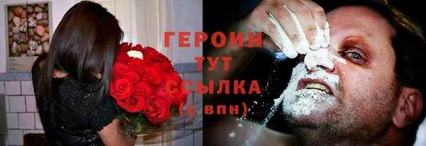 дживик Михайловка