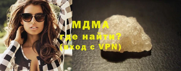 спиды Михайловск