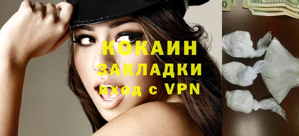 меф VHQ Дмитриев