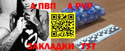 PSILOCYBIN Камышлов