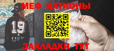 PSILOCYBIN Камышлов