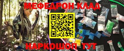 PSILOCYBIN Камышлов