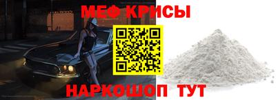 гашиш Канаш
