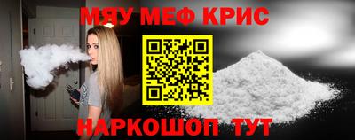 гашиш Канаш