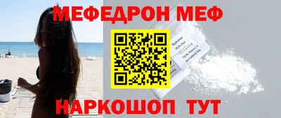 PSILOCYBIN Камышлов