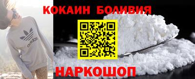 PSILOCYBIN Камышлов