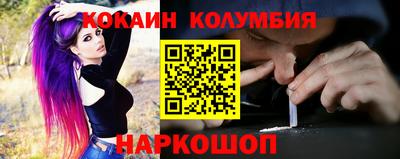 гашиш Канаш