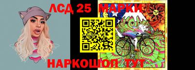 PSILOCYBIN Камышлов