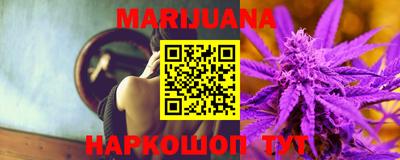 мефедрон VHQ Кандалакша