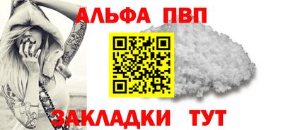 PSILOCYBIN Камышлов