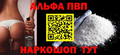 PSILOCYBIN Камышлов