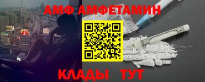 гашиш Канаш