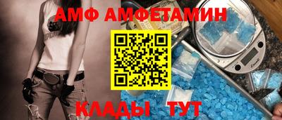 гашиш Канаш