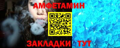 гашиш Канаш