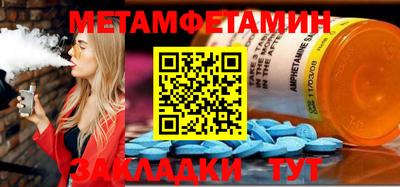 PSILOCYBIN Камышлов