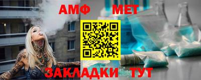 jwh Краснодар