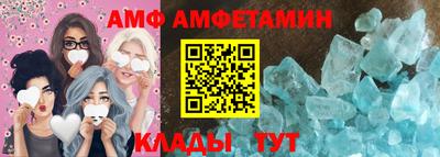 PSILOCYBIN Камышлов