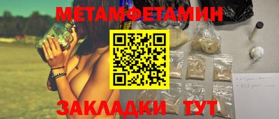 гашиш Канаш