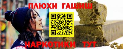 PSILOCYBIN Камышлов