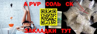 гашиш Канаш