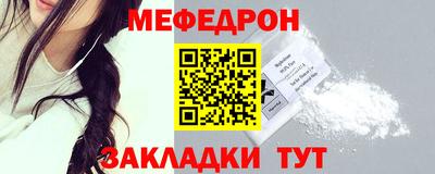 гашиш Канаш