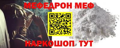 PSILOCYBIN Камышлов