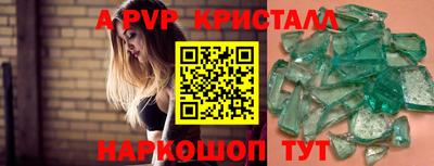 PSILOCYBIN Камышлов