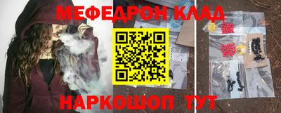 PSILOCYBIN Камышлов